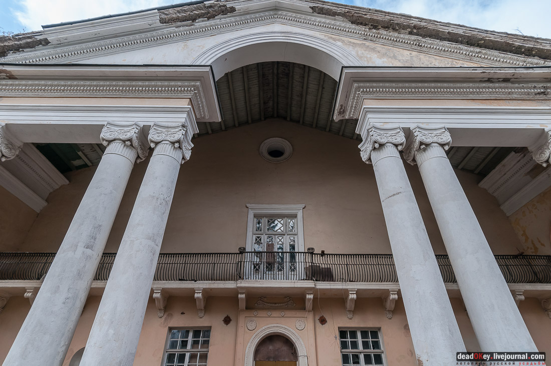 Усадьба Покровское-Рубцово