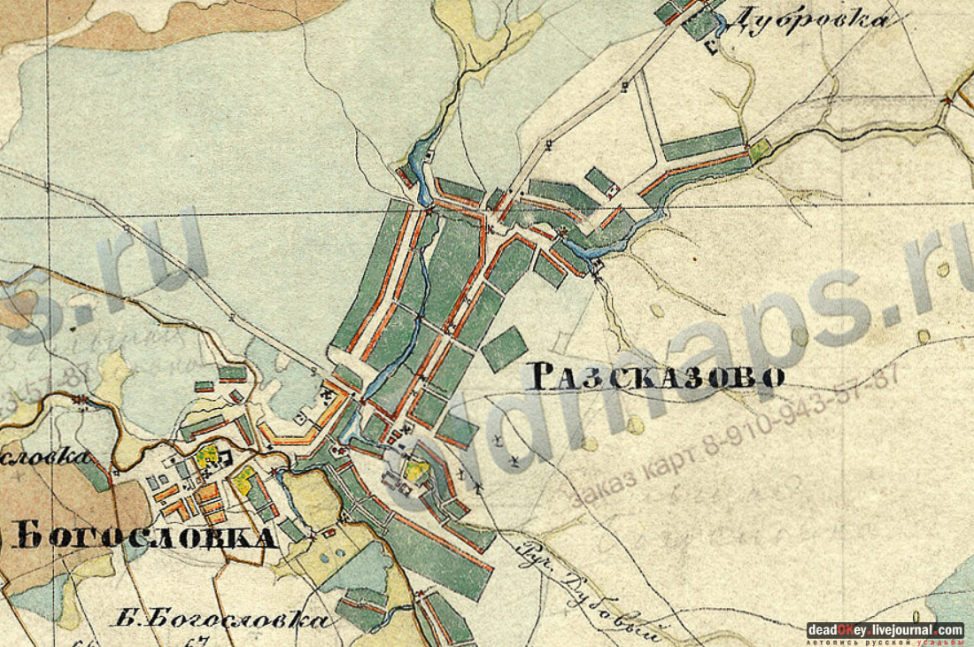 усадьба Рассказово (Арженка) Асеевых