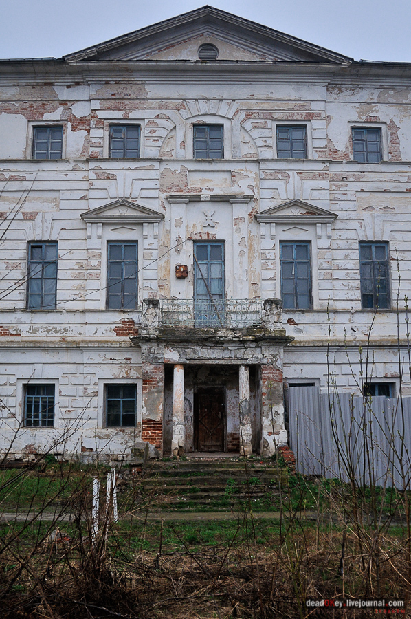 усадьба Полотняный Завод Щепочкиных