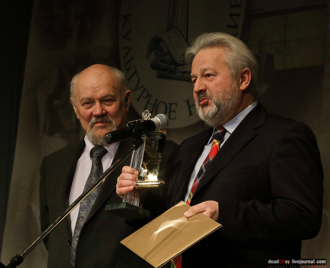 X Национальная премия «Культурное наследие» 2015, итоги, награждение, лауреаты, номинанты