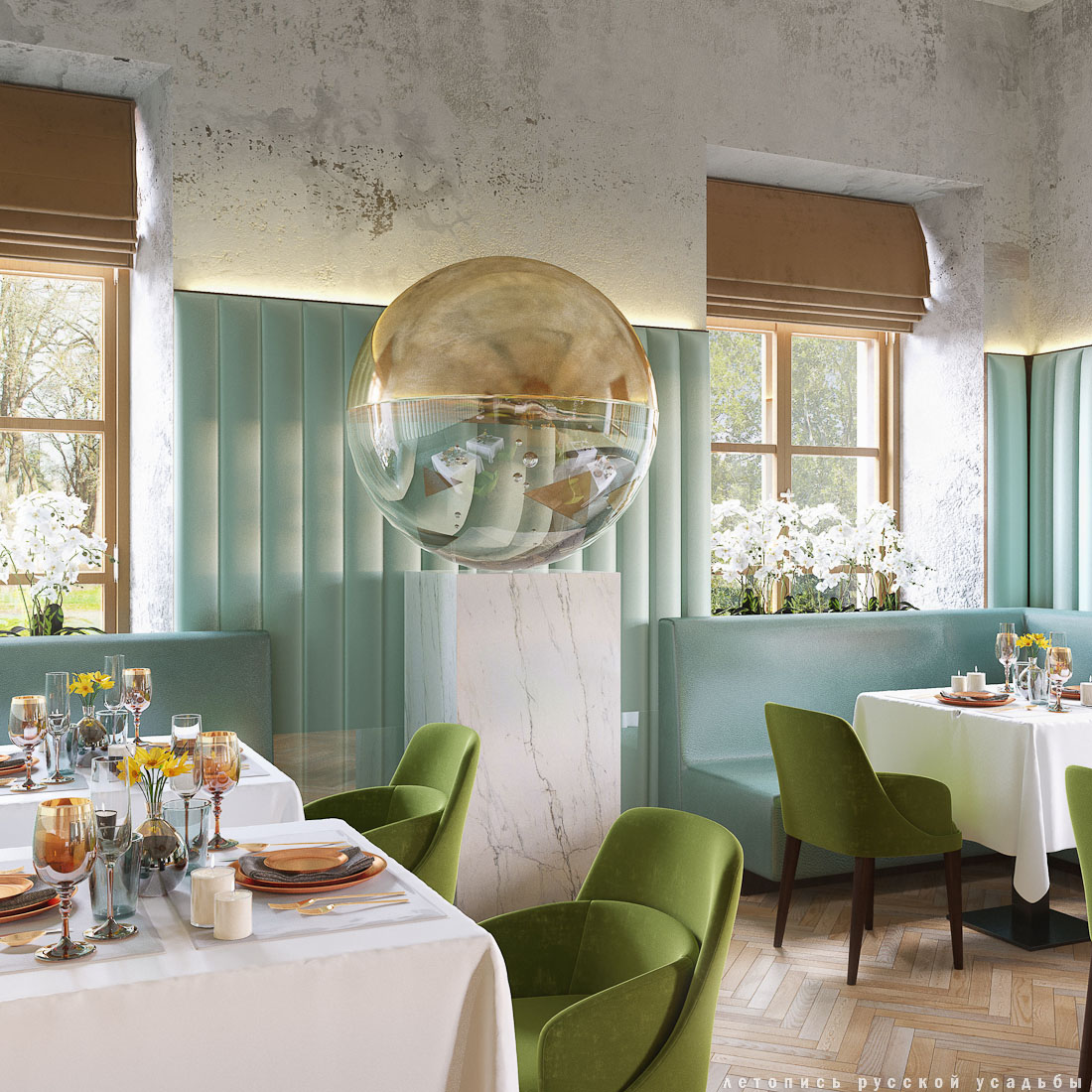 Знаменское-Раек, проект восстановления.