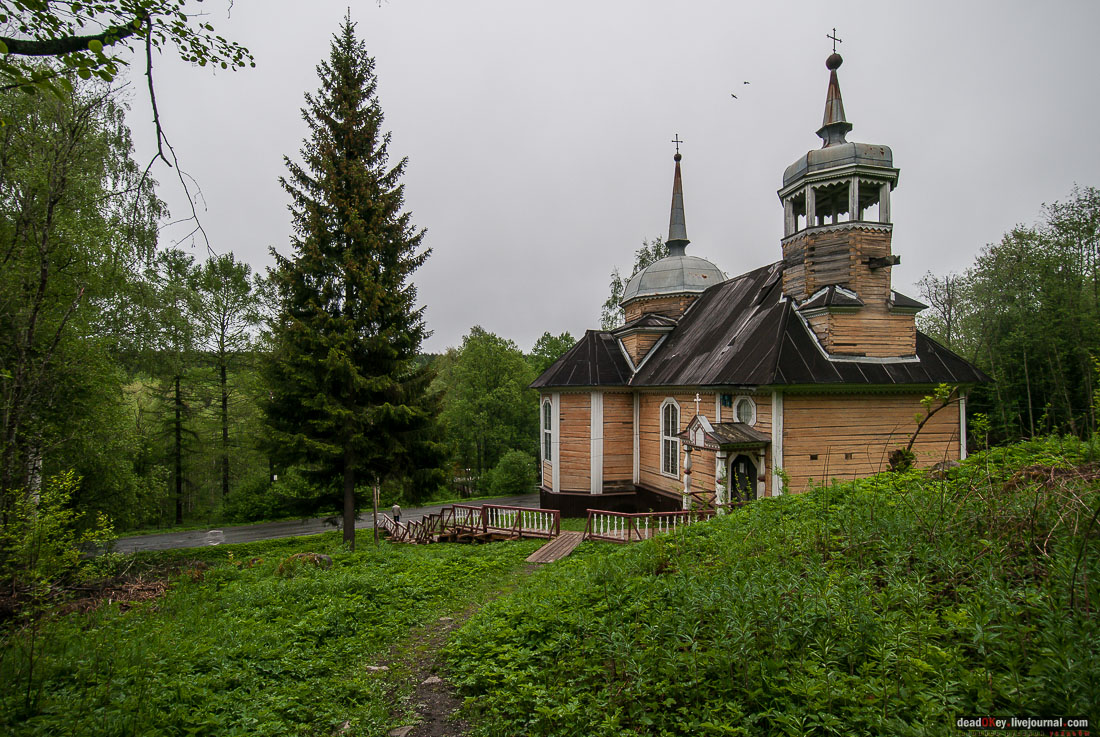 Марицальные воды, Республика Карелия, Кондопожский район