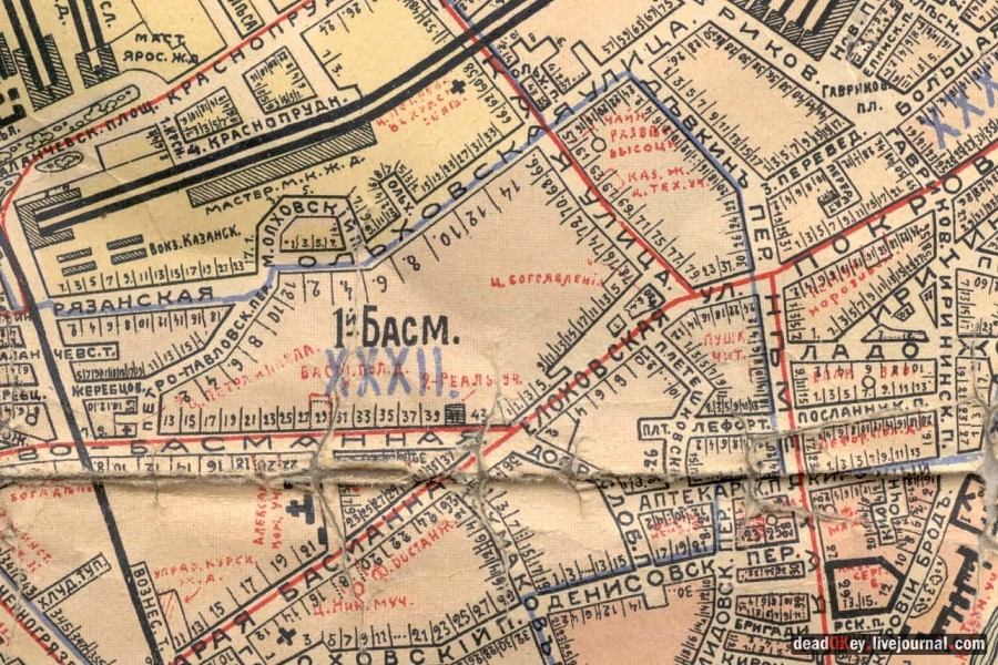 усадьба Белавина, Токмаков переулок д.21-23