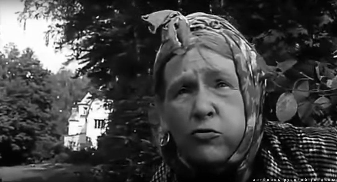 усадьба Поленово в кино. Дачники.