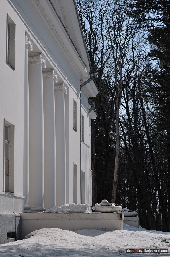 усадьба Ершово