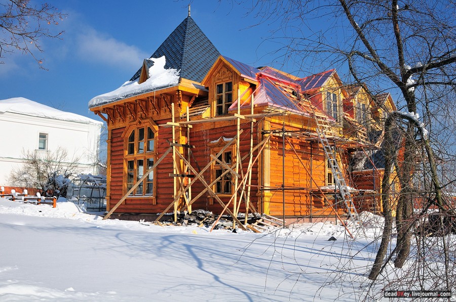 усадьба Лукино