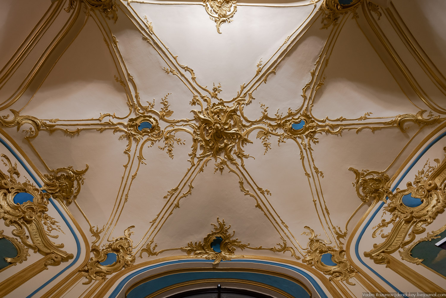 Книжно-выставочный проект Неглинная, Я люблю тебя