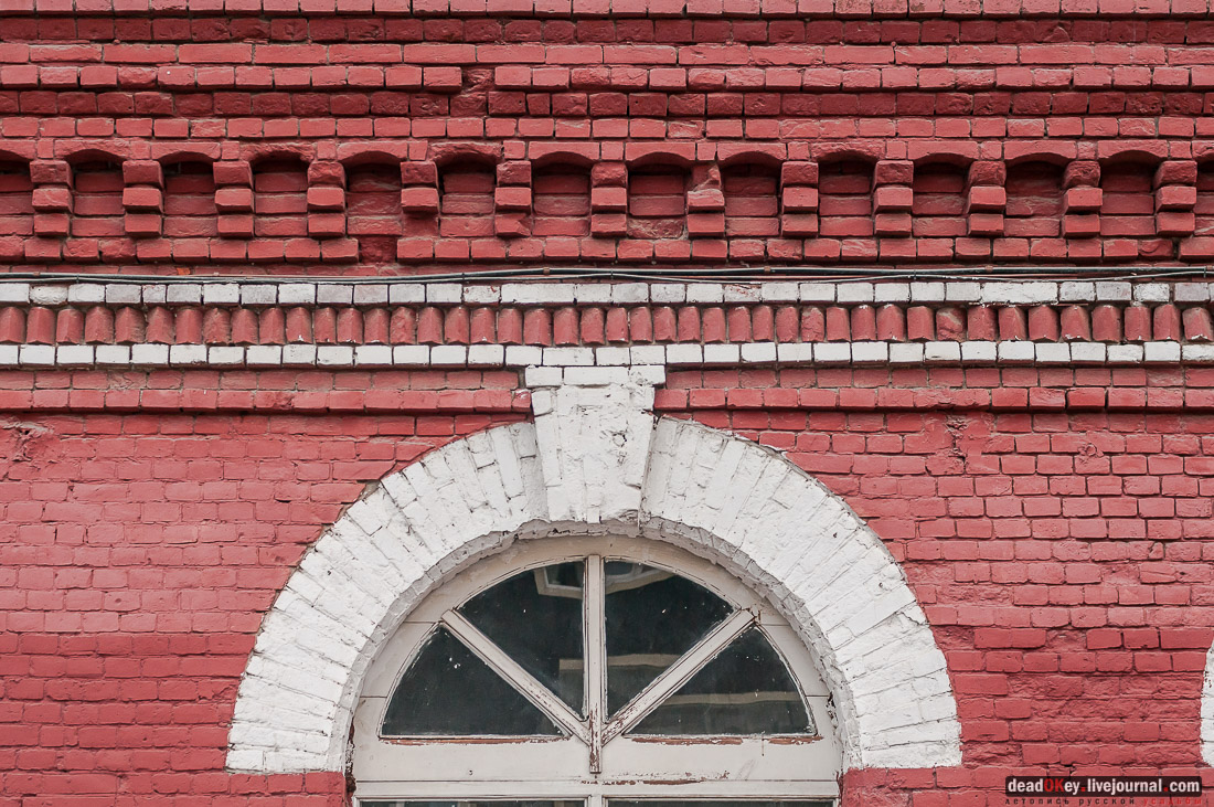 Фабрика Шорыгина, пос. Октябрьский, Люберецкий район