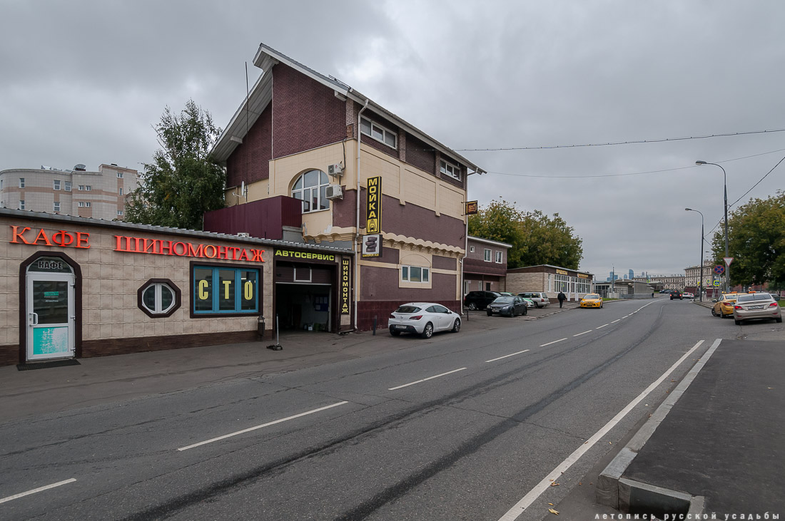 Станция Канатчиково, МКЖД, МЦК. Возвращение истории