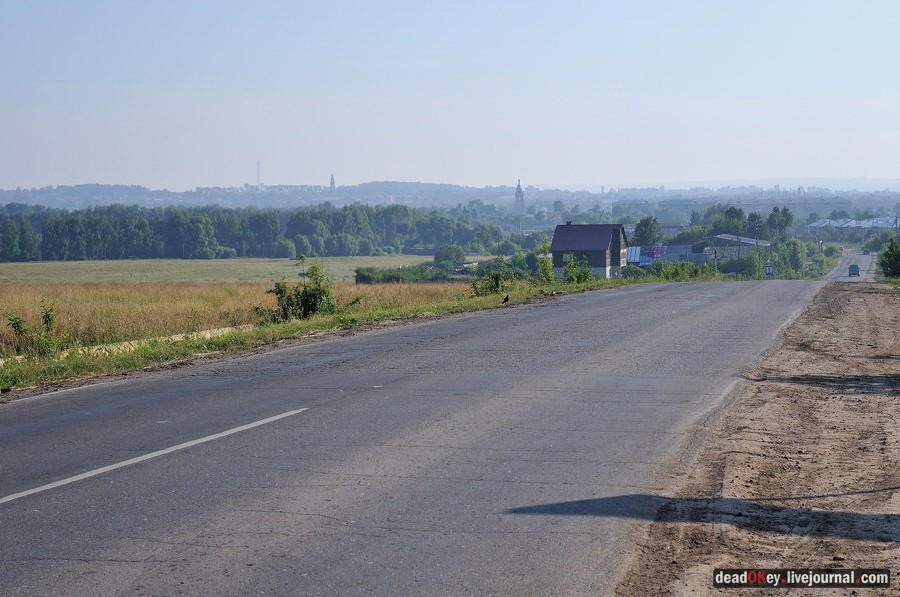 усадьба Подолец