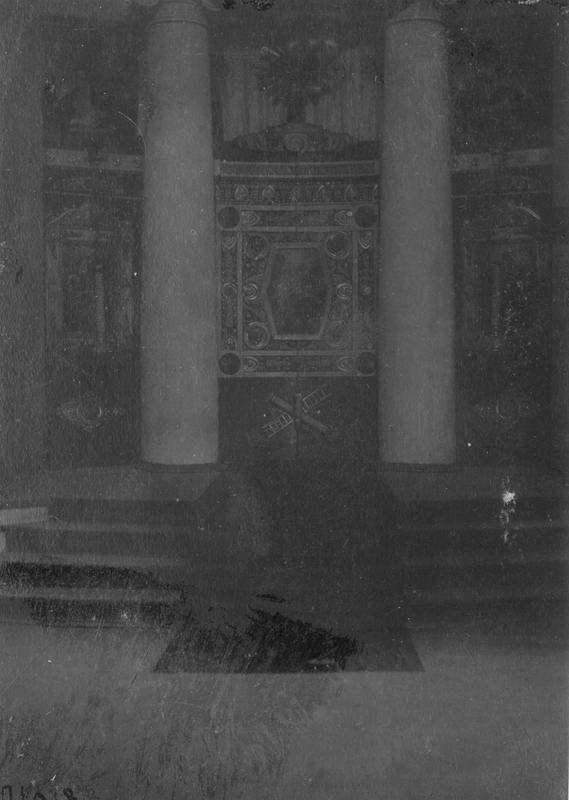 усадьба Отрада-Семеновское