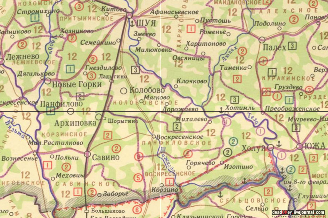 усадьба Дорожаево