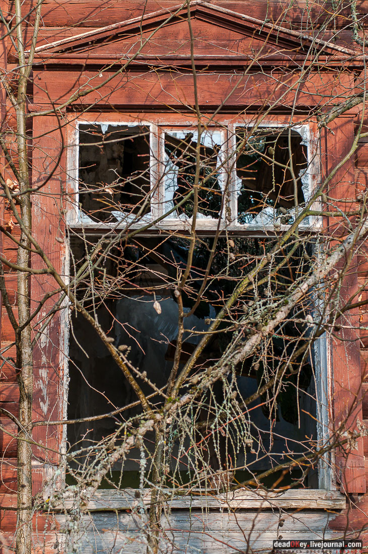 Усадьба Филатово