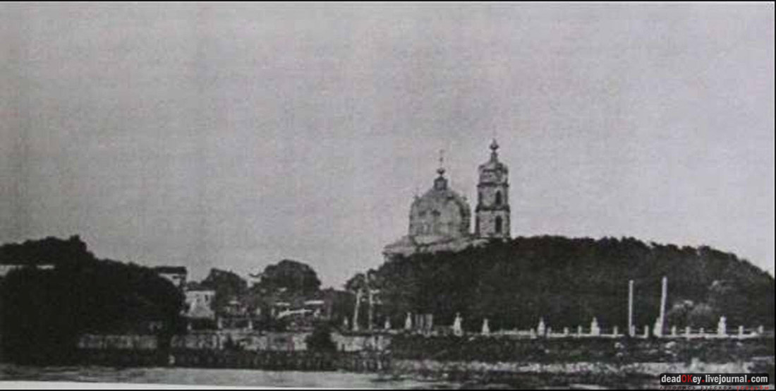 усадьба Баташовых, Гусь-Железный