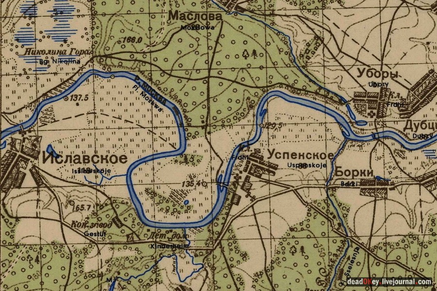 усадьба Иславское