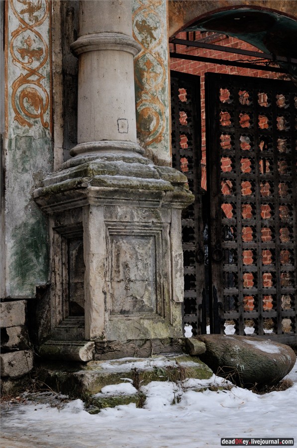 Крутицкое подворье