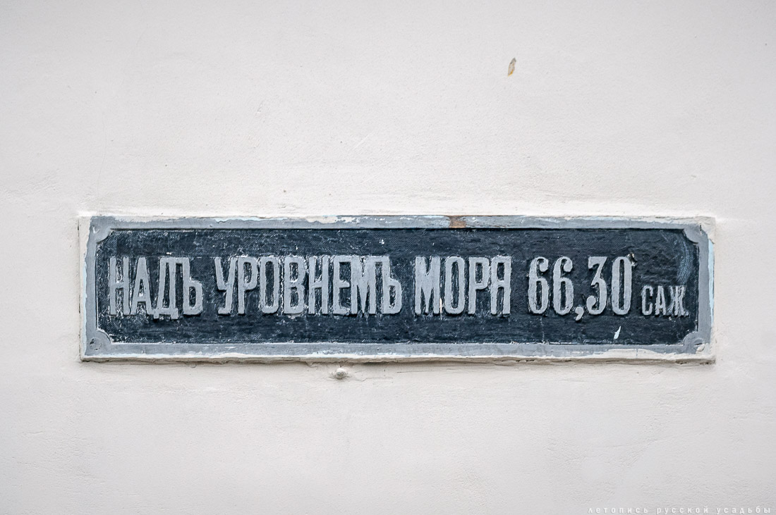 Станция Канатчиково, МКЖД, МЦК. Возвращение истории
