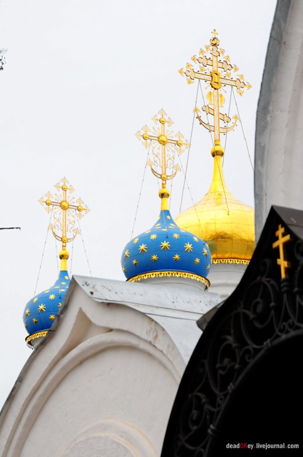 усадьба Павловская слобода