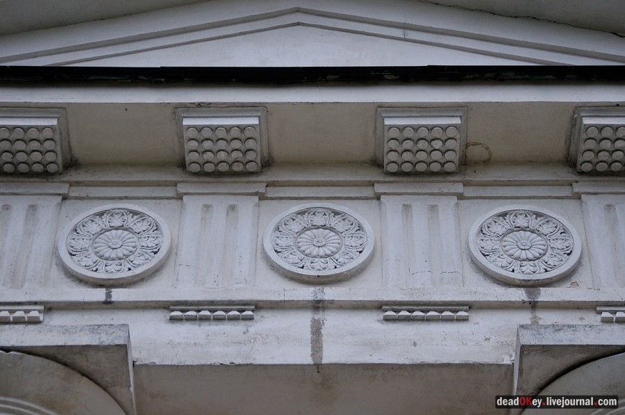 усадьба Ахтырка