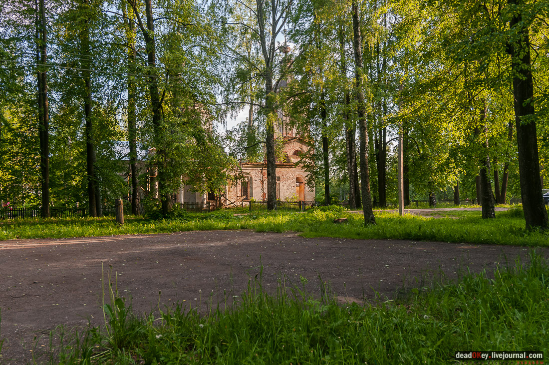 усадьба Вощажниково