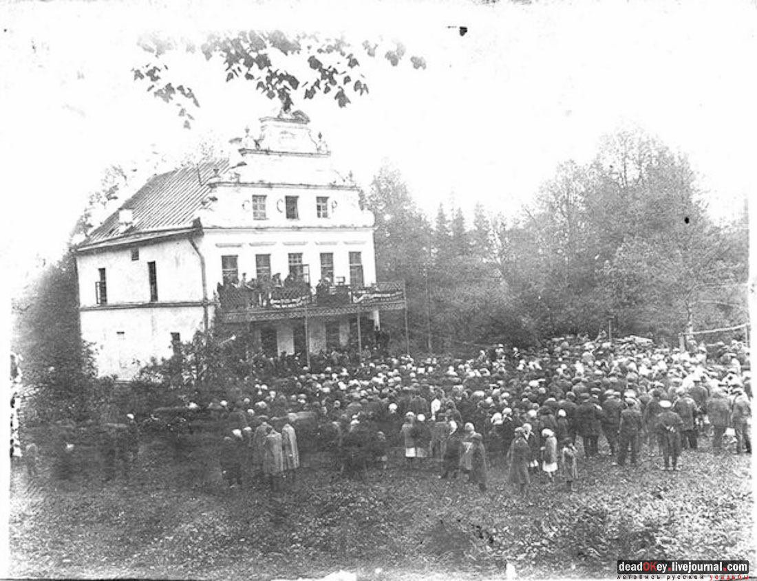 Вороново