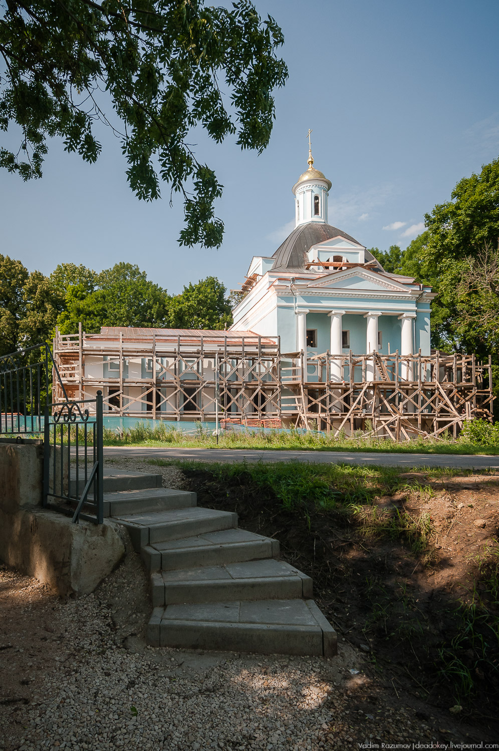 усадьба Тургенево