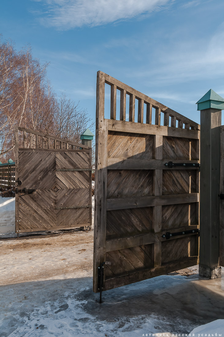 усадьба Константиново, усадьба Кашиной, музей поэмы Анна Снегина