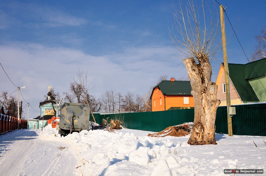 усадьба Синьково