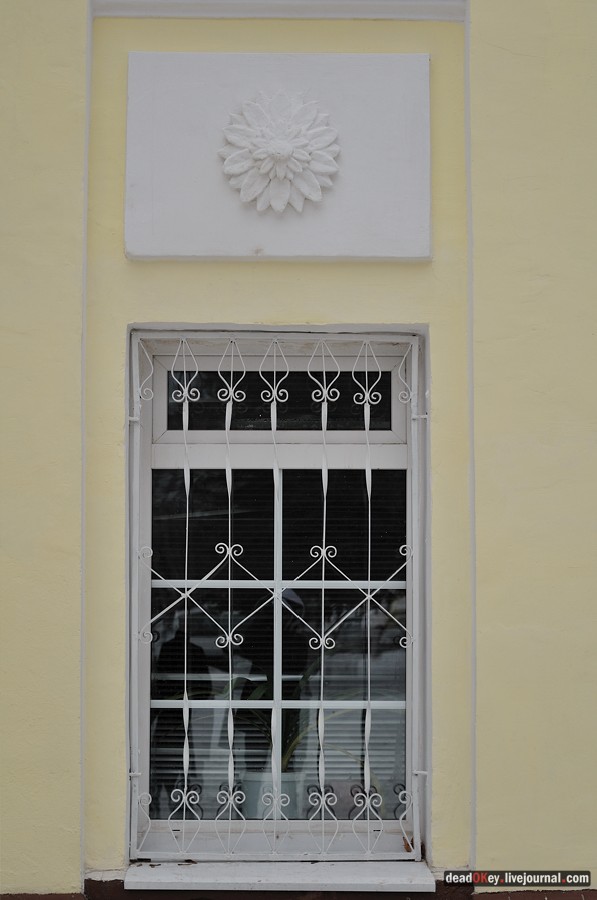 усадьба Воскресенки