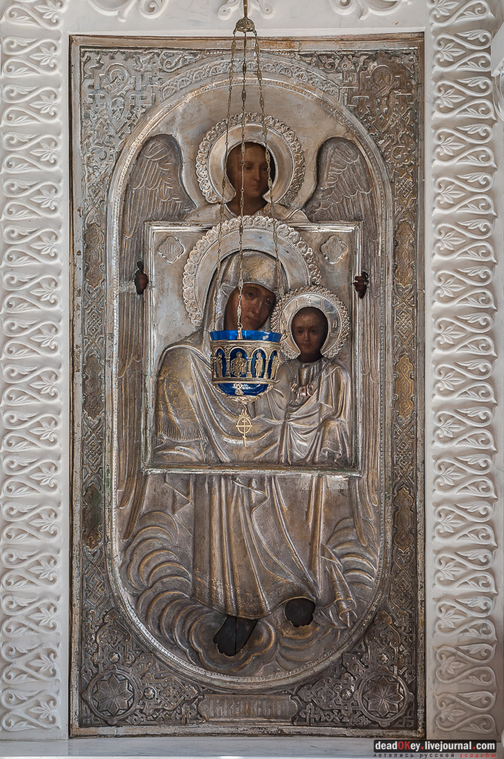 Усадьба Красное