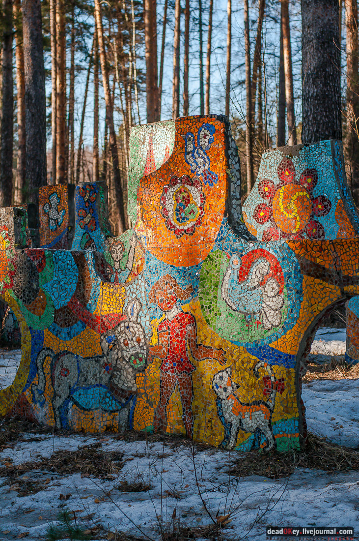 ПИОНЕРСКИЙ ЛАГЕРЬ ДРУЖБА ИМ. А.П. ГАЙДАРА