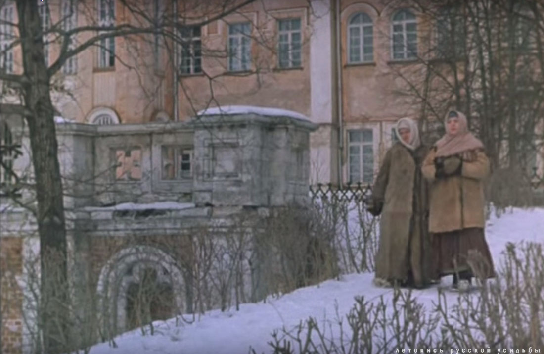 усадьба Марфино в кино. Драма из старинной жизни.