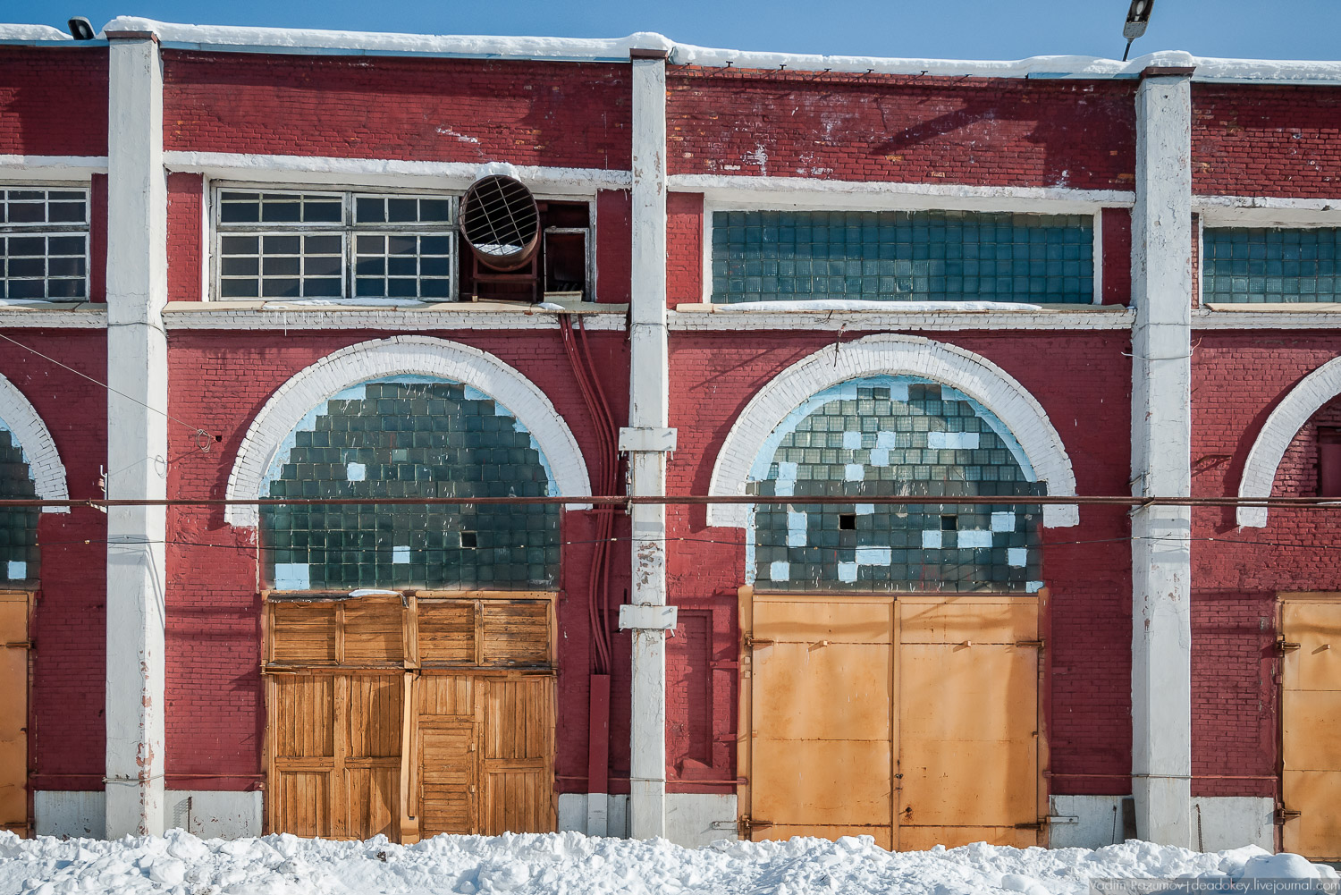Метровагонмаш, Мытищи