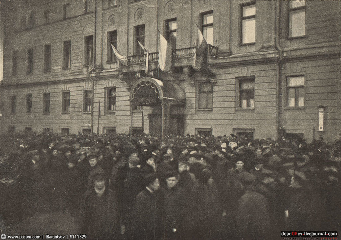 Здание Московской Мэрии, ул. Тверская д.13, архитектор М.В. Казаков