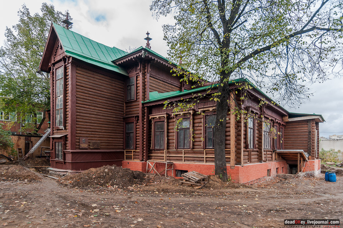 Дом Н. А. Круминга, г. Люберцы