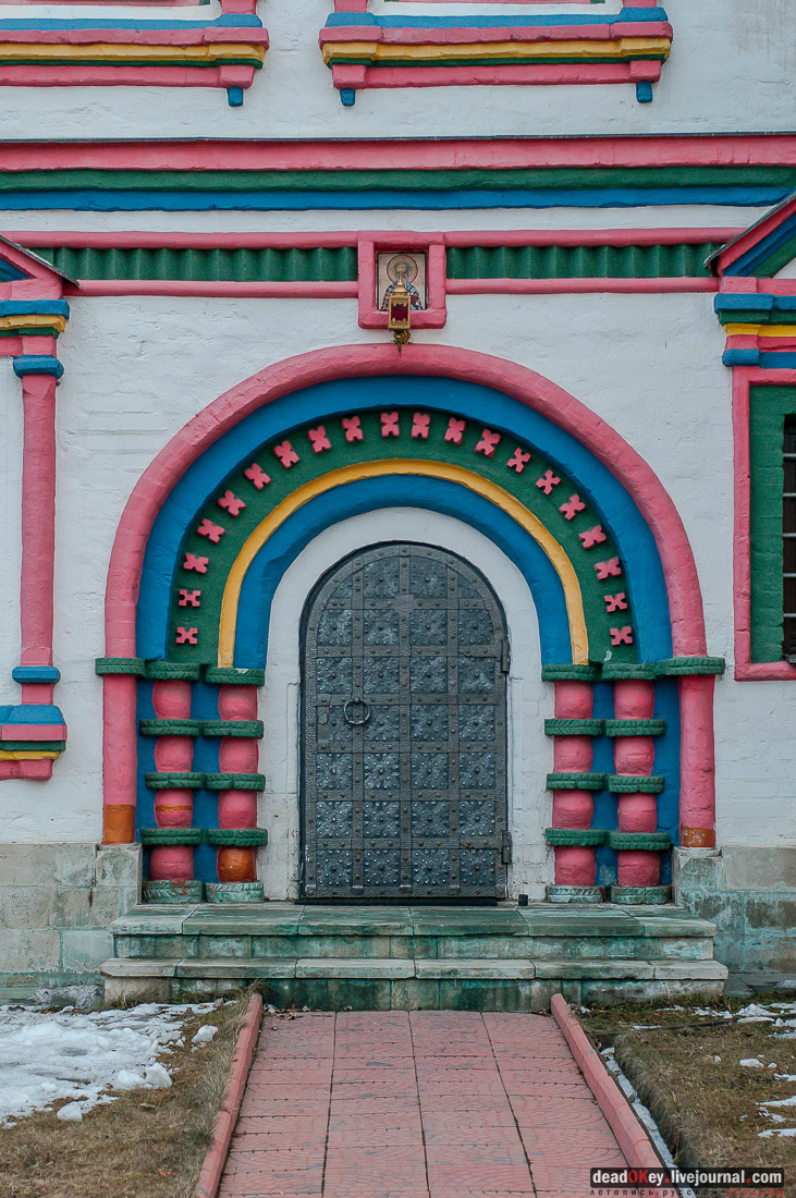 Лопасня-Зачатьевское