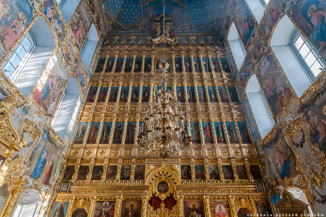 Город Бронницы