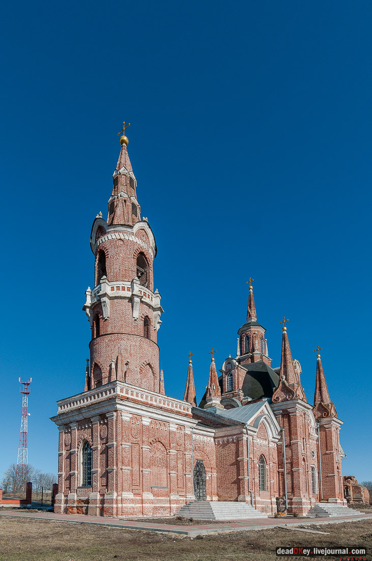 усадьба Вешеловка (Вешаловка)