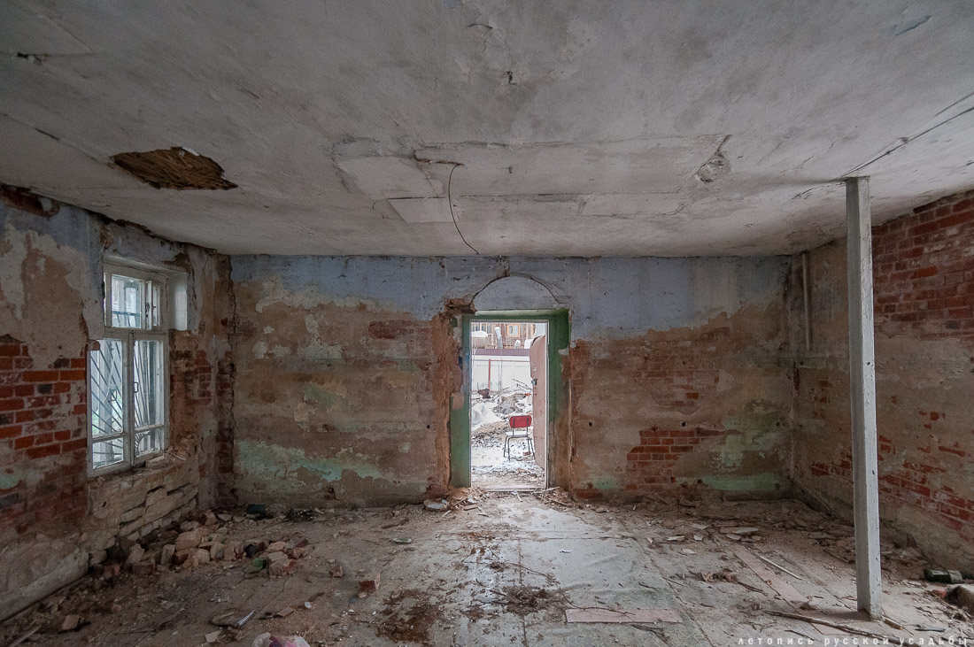 усадьба Пешково, Чеховский район