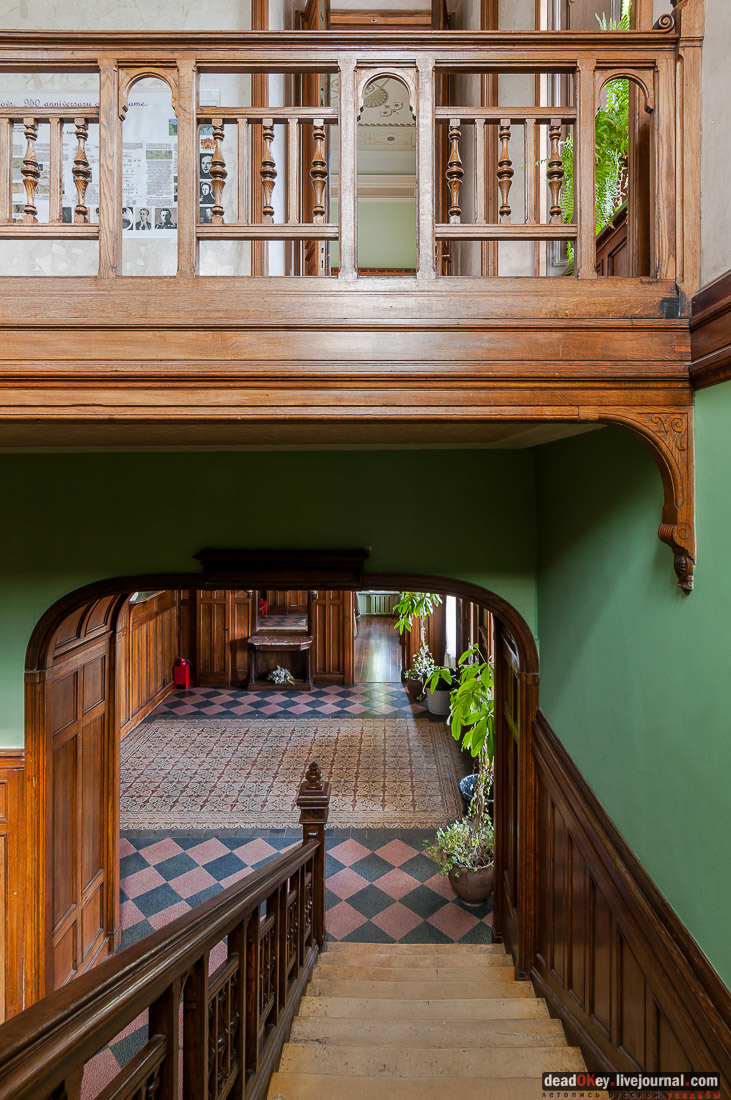 усадьба Середниково