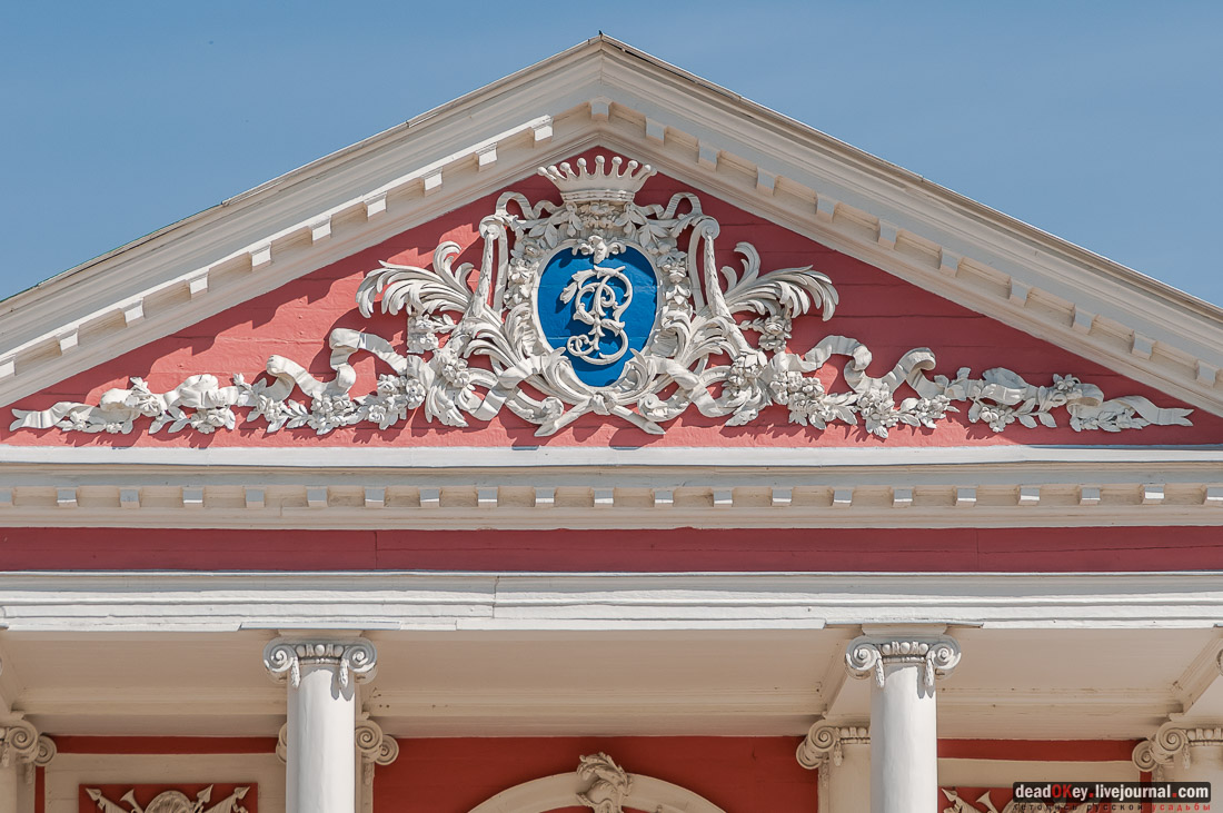 Усадьба Кусково