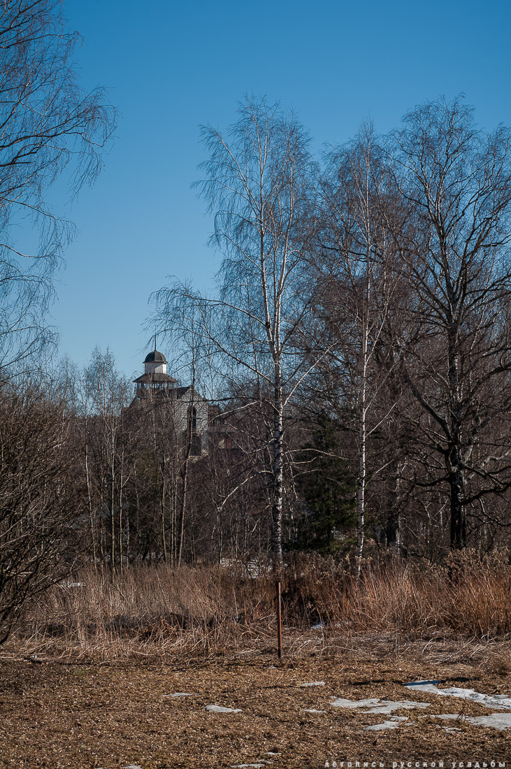 усадьба Комягино