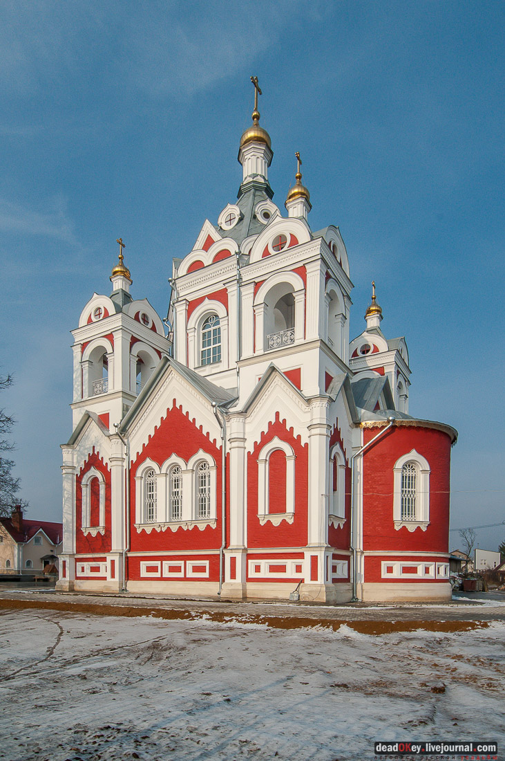 Усадьба Глебово-Брусилово