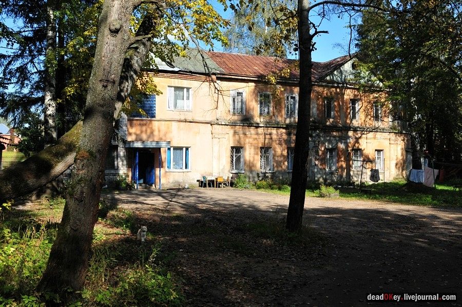 усадьба Родинки