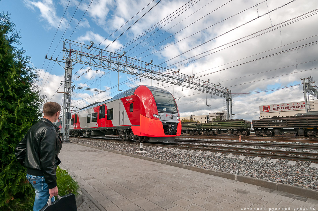 Станция Ростокино, МКЖД, Возвращение истории