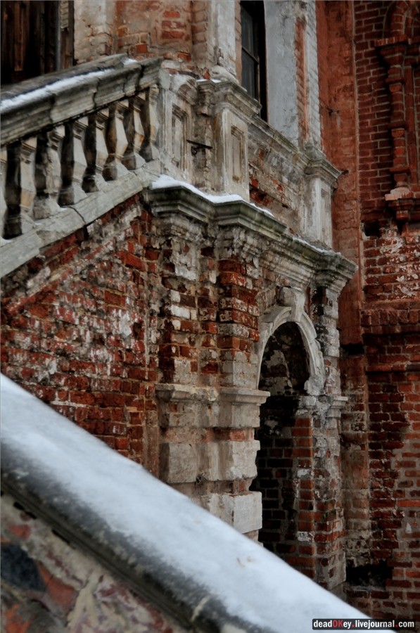 Крутицкое подворье