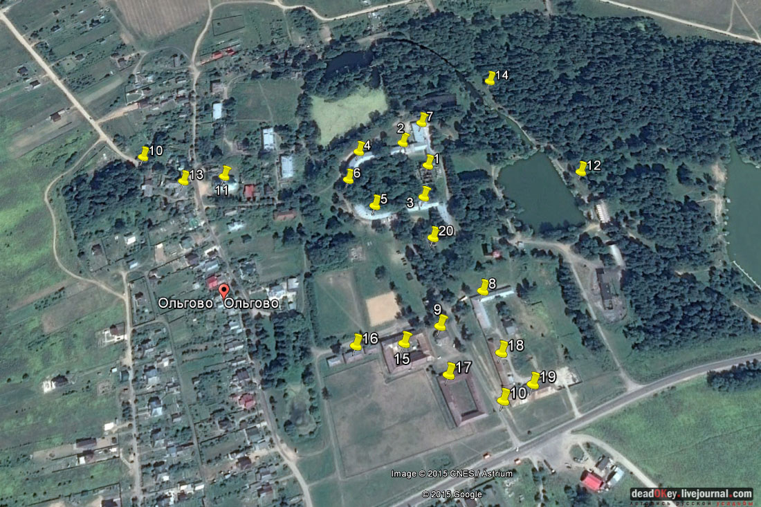 усадьба Ольгово