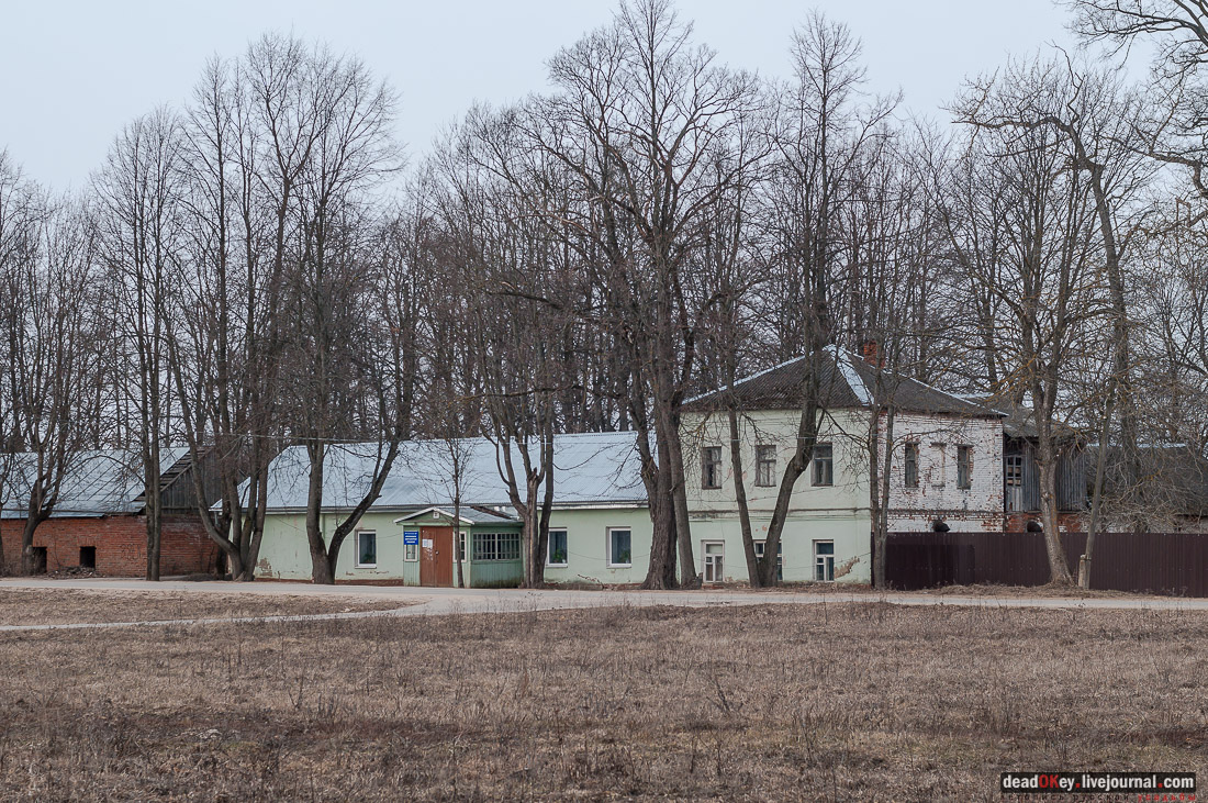 усадба Ярополец Чернышёвых