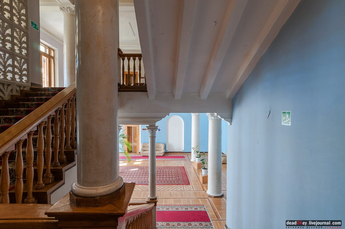 Санаторий имени Г.К. Орджоникидзе в Кисловодске