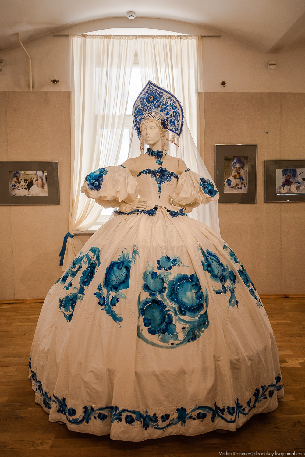 фабрика Раменское